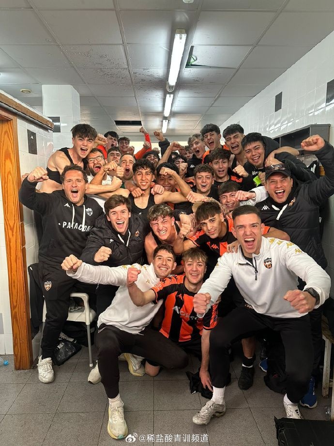 开云官网-陈雨晟首发打满全场，帕塔科纳U19A队 2-1战胜对手