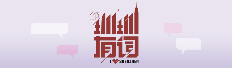一点面子不给！今晚，全广东沸腾！网友：新的纷争开始了